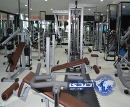 منع لعبة كمال الأجسام بالأندية وإيقاف التعاقد مع مدربيها