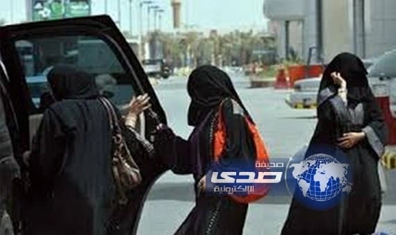 لبنان تتصدر العنوسة في الدول العربية بنسبة 85% والمملكة بنسبة 45%