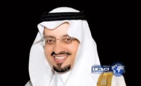 اميرعسير يأمل ان يحقق معرض التوظيف بأبها تطلعات شباب و شابات المنطقة