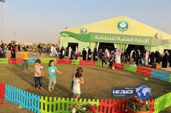 مهرجان " ربيع الرياض العاشر " يرسم الفرحة على محيا الأطفال