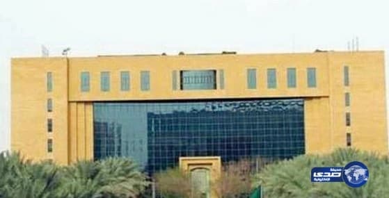 وزارة الشئون البلدية والقروية تُعد قاعدة بيانات لتشغيل المسالخ