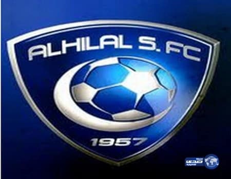 "الهلال" يتكفل بزواج مشجع معاق ويقيم حفل زفافه في النادي