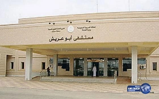 شاب يضرب أمه ويصيبها بـ"شعر" في الجمجمة وعظمة الأنف