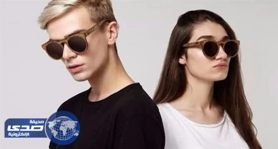 تدشين شركة خاصة لصناعة النظارات والاكسسوارات من الماريجوانا