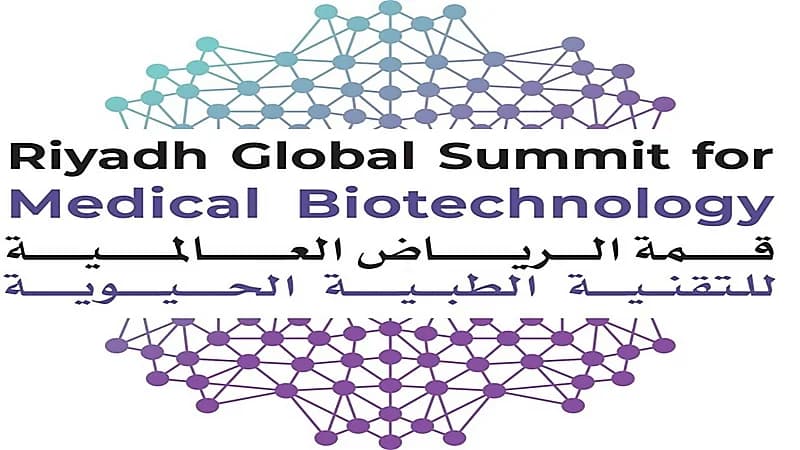 بالفيديو .. شركات لقاحات "فايزر" و"جونسون" و"استرازينيكا" تشارك بقمة الرياض للتقنية الحيوية