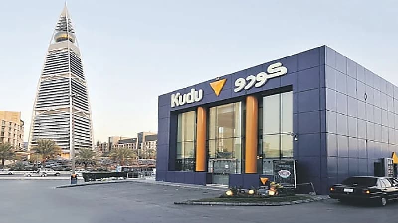 وظائف شاغرة في مطاعم كودو