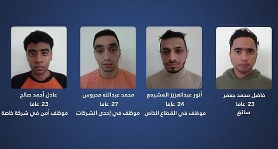 البحرين تكشف عن تفاصيل الخلية الإرهابية المتورطة في استهداف أنبوب النفط السعودي