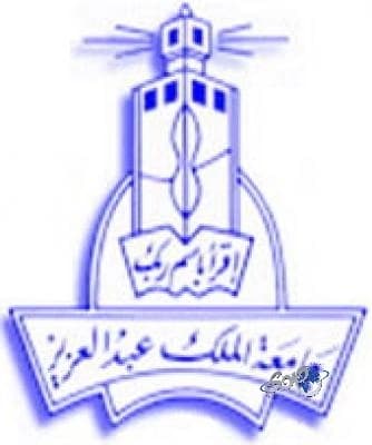 8 مليارات ريال لمشاريع الكهرباء في تبوك