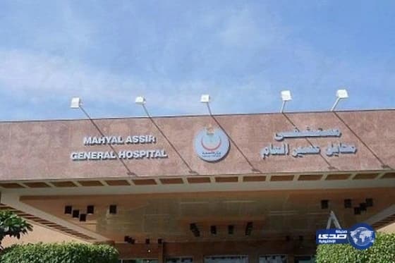 حالة وفاة و9 مصابين في حادث مروِّع بمحايل