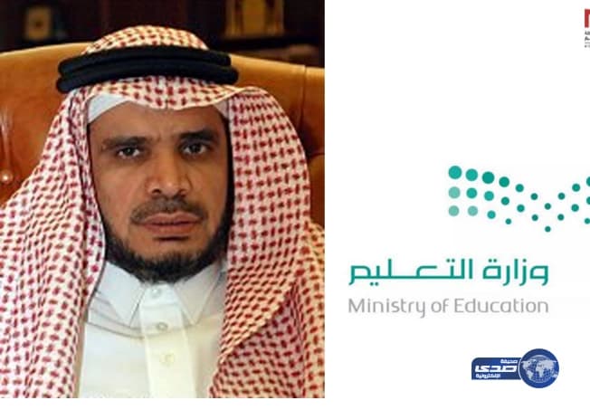 بالفيديو.. فتاة سورية تروي كيف تغيرت حياتها بعد حصولها على منحة مركز الملك سلمان