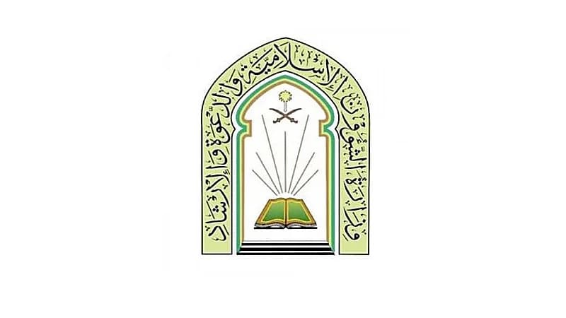 الشؤون الإسلامية تعلق على فيديو لعامل استخدم منارة جامع لتخزين قطع غيار السيارات