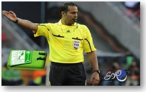 جلال يقود مواجهة الهلال والاتحاد .. والهذلول يقود قمة الأحساء