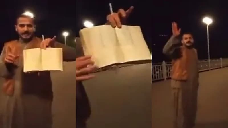 مطالب بضبط مصري مرتد سكب الخمر على القرآن الكريم