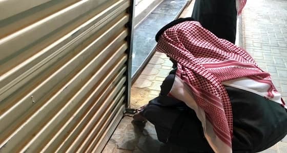 أمانة الحدود الشمالية تغلق 5 محلات تجارية مخالفة