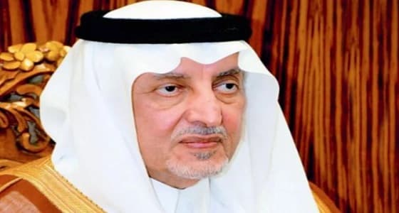 " مركز الأمير فيصل " : المملكة هي العدو الأول للإرهاب