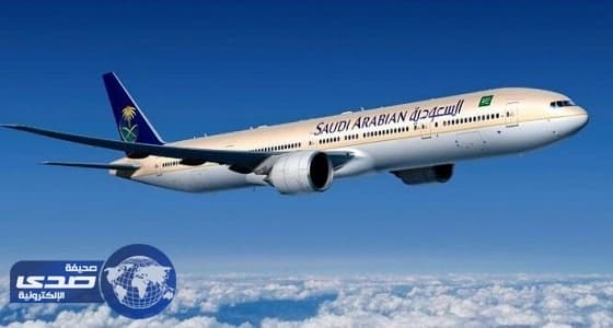 الرعب ينتاب ركاب رحلة الخطوط السعودية من جدة لتبوك