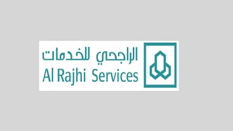 وظيفة شاغرة لدى شركة الراجحي للخدمات