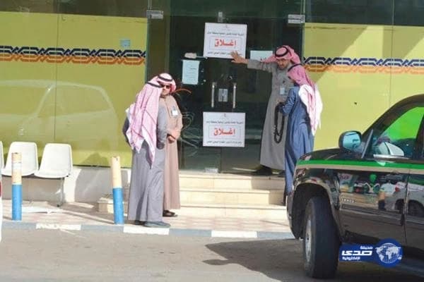 استشهاد طيارين سعوديين إثر سقوط طائرة "أباتشي"