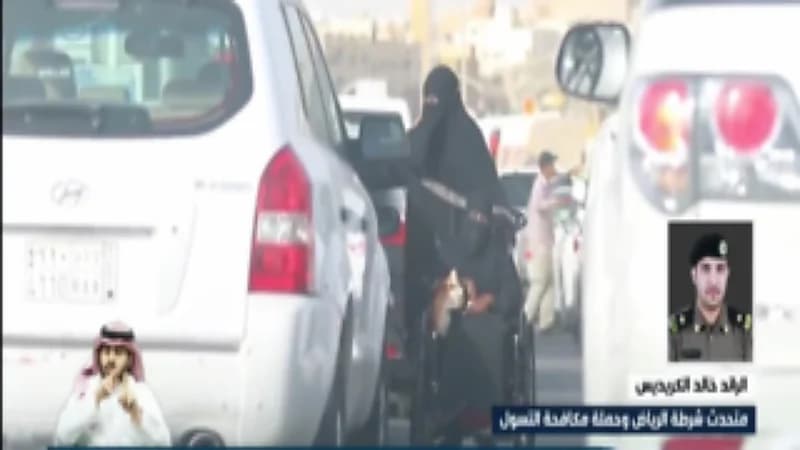 الرائد خالد الكريديس: الاتجار بالأشخاص من أشكال التسول(فيديو)