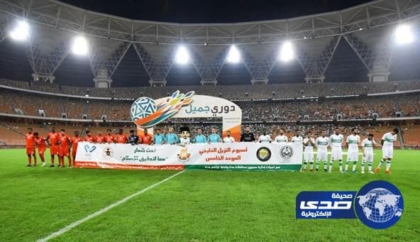 لجنة الانضباط تغرم رئيس الأهلي وعضو شرف الاتحاد 10 آلاف ريال