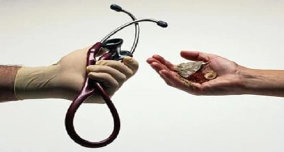 أبها تحتفل بمرور ٤ عقود على تأسيس ناديها الأدبي