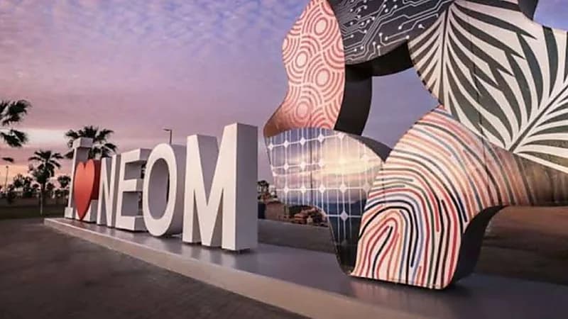 نيوم تعلن عن وظائف شاغرة