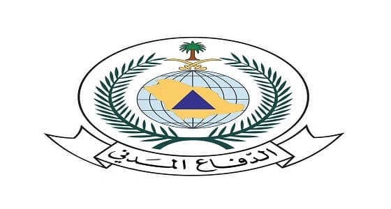 فتح باب التقديم للوظائف الشاغرة بالدفاع المدني