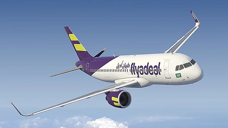 وظائف شاغرة لدى شركة طيران أديل