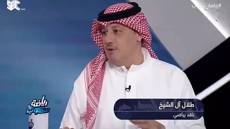 طلال آل الشيخ: مشروع توثيق البطولات مخجل لعدم وجود آلية واضحة .. فيديو