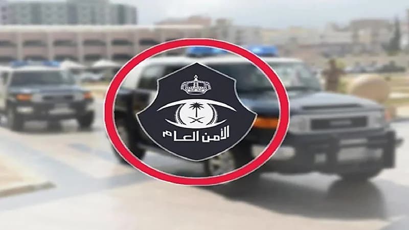 القبض على مقيمَيْن من الجنسية الباكستانية كبلا شقيقهما في مكة
