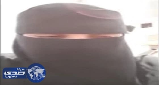 بالفيديو.. مواطنة تستغيث بخادم الحرمين الشريفين