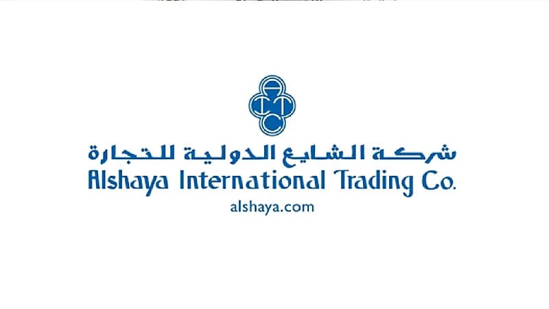 وظائف شاغرة في مجموعة الشايع الدولية