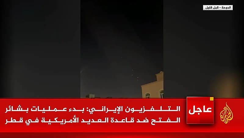جدل حول تغطية قناة“الجزيرة” للهجوم الإيراني على قطر
