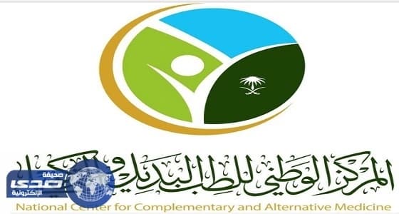الطب البديل يحذر من الحجامة للأطفال ومرضى السرطان