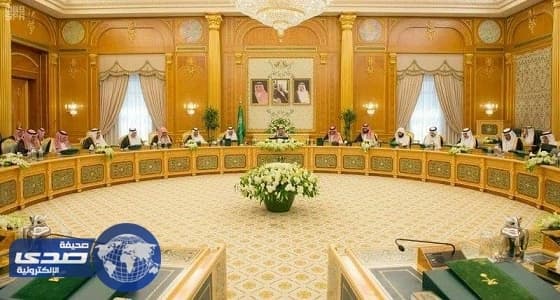 تطبيق نظام كود البناء السعودي بدءًا من العام المقبل