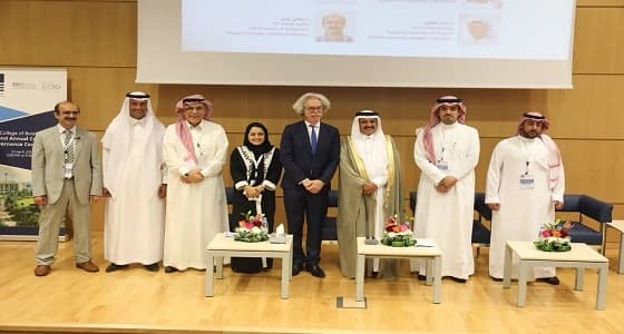 " سابك " تتصدر 171 شركة وتحرز " الأفضل تطبيقاً للحوكمة "