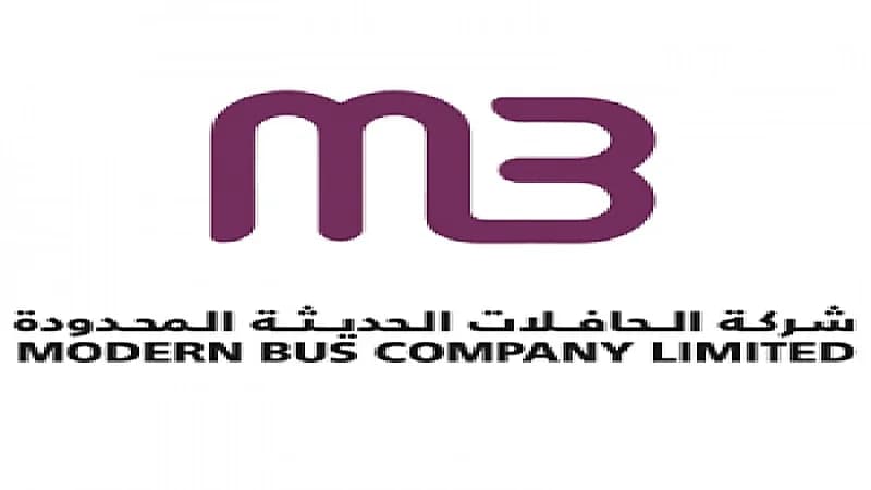 شركة الحافلات الحديثة المحدودة تعلن عن وظائف شاغرة