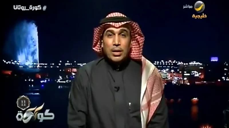 بالفيديو.. حاتم خيمي: لو كانت تقنية الـVAR على أيامنا ما بقي في الملعب 3 أو 4 لاعبين!