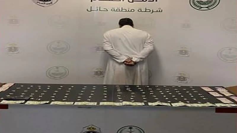 القبض على مواطن لترويجه مادة الإمفيتامين المخدر بحائل