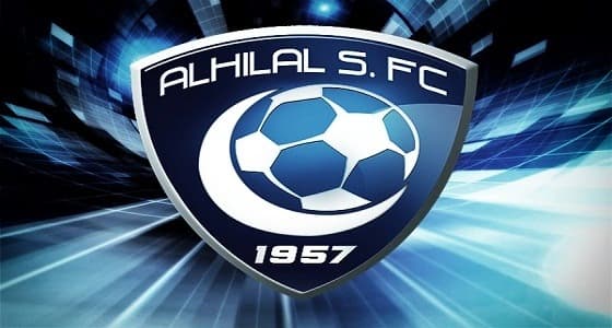 الهلال يختتم عام 2017 بصدارة دوري المحترفين