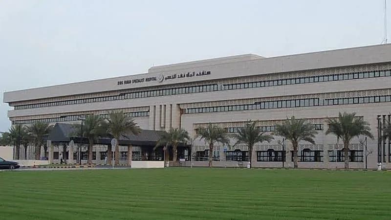 مستشفى الملك فهد التخصصي بالدمام ينهي معاناة 15 مريضًا فاقدًا للسمع