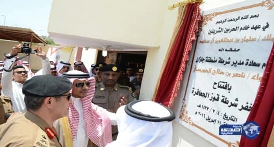 ضبط 4 جناة اعتدوا على عامل محطة وقود بجدة