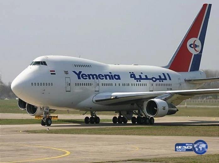 الثلوج تغطي حزم الجلاميد