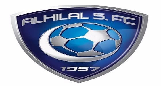 الهلال يعلن موعد دخول جماهيره لحضور مباراته مع أوراوا