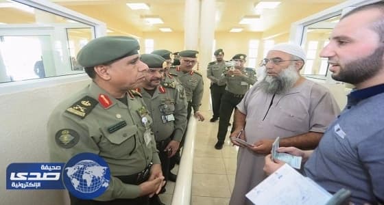بالصور.. مدير عام الجوازات يقف على الخدمات المقدمة للحجاج بمنفذ حالة عمار