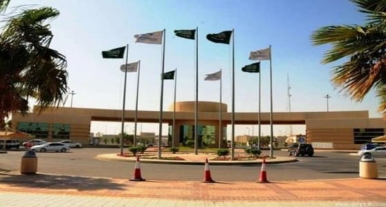 اليوم.. جامعة الإمام عبدالرحمن تفتح باب الالتحاق في برنامج التعلُّم عن بُعد