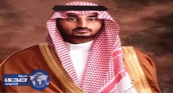 أمير مكة بالإنابة ينقل تعازي القيادة لذوي الشهيد " ماجد الحارثي "