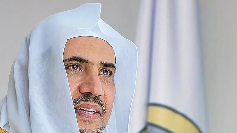 رابطة العالم الإسلامي: حرق نسخة من المصحف استفزازيٍّ لمشاعر المسلمين