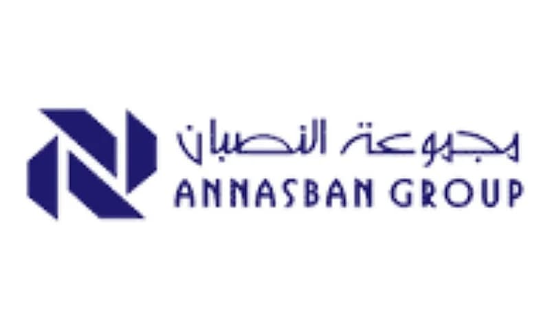 مجموعة النصبان توفر وظائف شاغرة