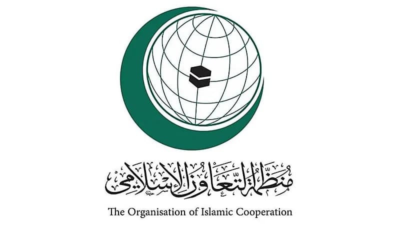 التعاون الإسلامي تدين اقتحام وزير إسرائيلي متطرف للمسجد الأقصى